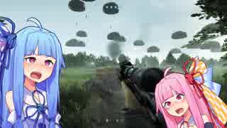 【BFV】琴葉姉妹のグダグダ新兵日記　Part2　最強の偵察兵を求めて　BattlefieldV　ボイスロイド実況