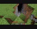 【マイクラ2nd】＃１ 新章マイクラはバニラでのんびり！