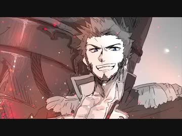 【手描きFGO】 MAD HEAD LOVE  【２部二章】