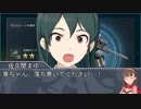 【バトオペ２×モバマス】 取り敢えずNWだけどバトオペ２で遊ぶ ＃05 『陸戦型ガンダム【ＷＲ装備】』
