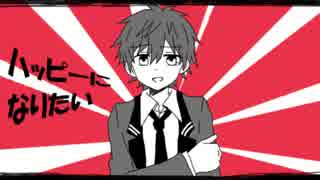 【手描き】鳥羽霞はなりたい【オンエア!】