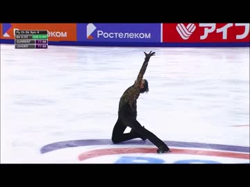 【SBS解説／英語・日本語字幕付】羽生結弦 GP Rostelecom 2018 FS ＋6分間練習