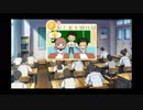 【婚活社会人実況】ときめきメモリアルGirls Side3【part.6】