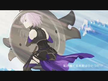 【Fate/UTAU】色​彩