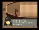 【ヘンなRPG】　リンダキューブ　アゲイン　実況　Part16　【1人実況】