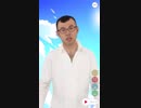 新人YouTuber ジョイ・マン太郎