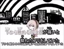 この夏、頭皮にニキビができた男が一発録りでダブルラリアットを歌ってみた