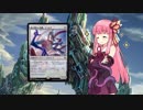 そういうわけで、エルドラージが勝つんや。(◇)(◇)(◇)(◇)(◇)(◇)(◇)(◇)(◇)(◇)
