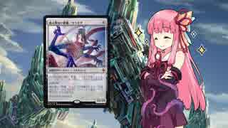 そういうわけで、エルドラージが勝つんや。(◇)(◇)(◇)(◇)(◇)(◇)(◇)(◇)(◇)(◇)