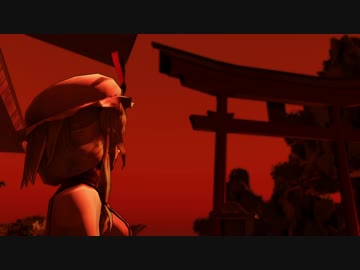 【第10回東方ニコ童祭Ex】酔いの夢