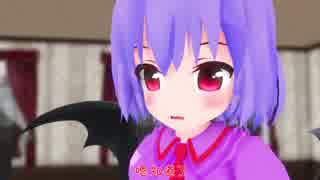 【第10回東方ニコ童祭Ex】ことしの私はちょっと大胆！ハロウィン　ゾンビゲーム！「三つの星の奇妙な冒険」