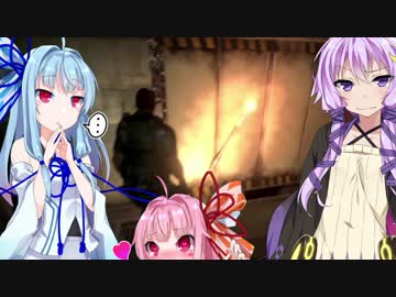【バイオ6】希望のみえない琴葉葵　Part.06【VOICEROID2】
