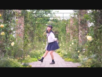 【凛(りん)】恋をしよう 踊ってみた