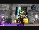【バトオペ2】あかり曹長、戦場に散る！【VOICEROID実況】part30