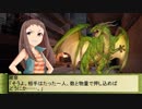 【アイドルマスター】にんます　十三　の　弐　【NovelsM@ster】