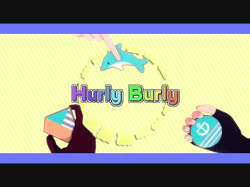 【ヒプマイMMD】Hurly Burly【MTC】
