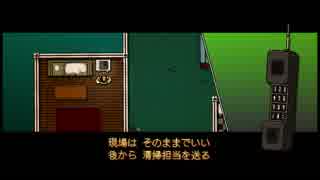 マスクの下は真っ赤っ赤！Hotline_Miamiで遊んでみた７