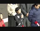 2018年11月24日高知競馬7R 鳥取県馬事畜産振興協議会協賛 大山ルビー特別(C2-4組) 表彰式