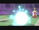 ポケットモンスター Let's Go! イーブイ Pokémon Let’s Go, Eevee! 036