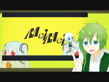 [UTAUカバー]Mei Mei[籠音ハコ]