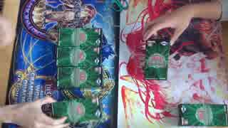 Going My Duel！　番外編10　LVP2開封編