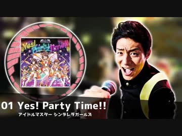 【メドレー単品】THE SHUZOM@STER M@TSUTERS OF IDOL WORLD!! 【松岡誕生祭'18】