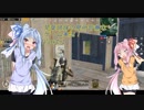 琴葉姉妹の見所皆無のゲーム実況！part1（PUBGmobile)