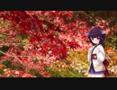 ソロツー以外の何か with 東北きりたん Phase 24 「近場で厄除け紅葉編」