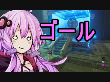 【ゼルダBoW】結月ゆかりのゼンラの伝説 CHECKEN OF THE GABALD【初見】その99