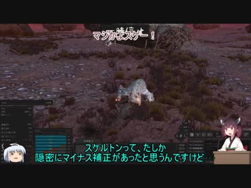 人気の Kenshi 動画 5 258本 17 ニコニコ動画