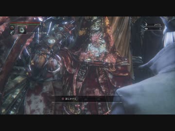 【Bloodborne】ほどほどに縛りプレイ　#021