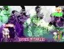 【Stardew Valley】 セイカの借金ぐらし　Part22