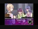 【推理ゲー】『円環の柩』を実況してみた。【ジェラルドルート】　#28