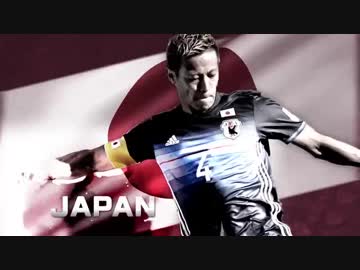 ＡＦＣアジアカップ２０１９プロモーション映像