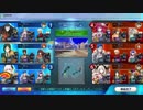 【FGOAC】対戦動画【無題⑧】