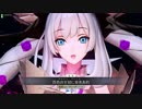 フランス王妃が轢き逃げしたいFGOアーケード３