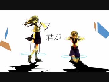 透明エレジー　歌ってみた　【自作オケ】