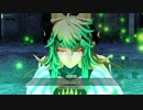 【FGOAC】対戦動画【アタランテ、奔る！動画①】