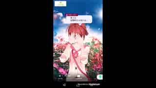 2016年を愛で満たす拡張少女系トライナリー　♯92