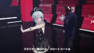 【MMD】電脳少女シロとばあちゃるでロキ