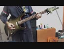 【Afterglow】アスノヨゾラ哨戒班 弾いてみた / SGの人