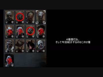 ぼっちナース（rank１）のキラー短編集   全員編３　ハグ・レイス