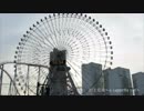 【合唱コン】打上花火〜a cappella ver〜【Fatsia】
