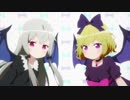 となりのゆるゆりさん 大事件！