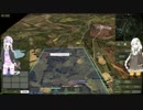 「wargame:reddragon」あかりのDutch-German cop play