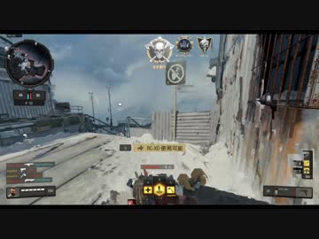 【CoD:BO4】バヤリスのコンバットアックスクリップ集1