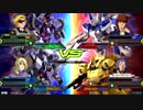 20181125　ベルガ・レジェンドVSハイニュー・ジオ　シャッフル