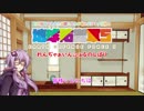地球防衛軍5のプレイ動画を投稿してみた第二八話(結月ゆかり実況)