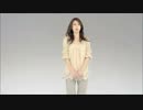 松下奈緒 CM集