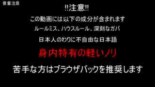 クラヤミクライン実卓リプレイ　骨の祠と過ちの少年 後編